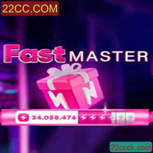 Explorando o Fascinante Mundo de FastMaster