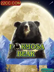 FormosaBear: Explorando o Novo Horizonte dos Jogos com 22CC.COM