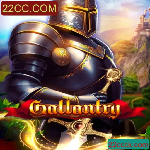 Gallantry: Mergulhando no Mundo de Estratégia e Habilidade
